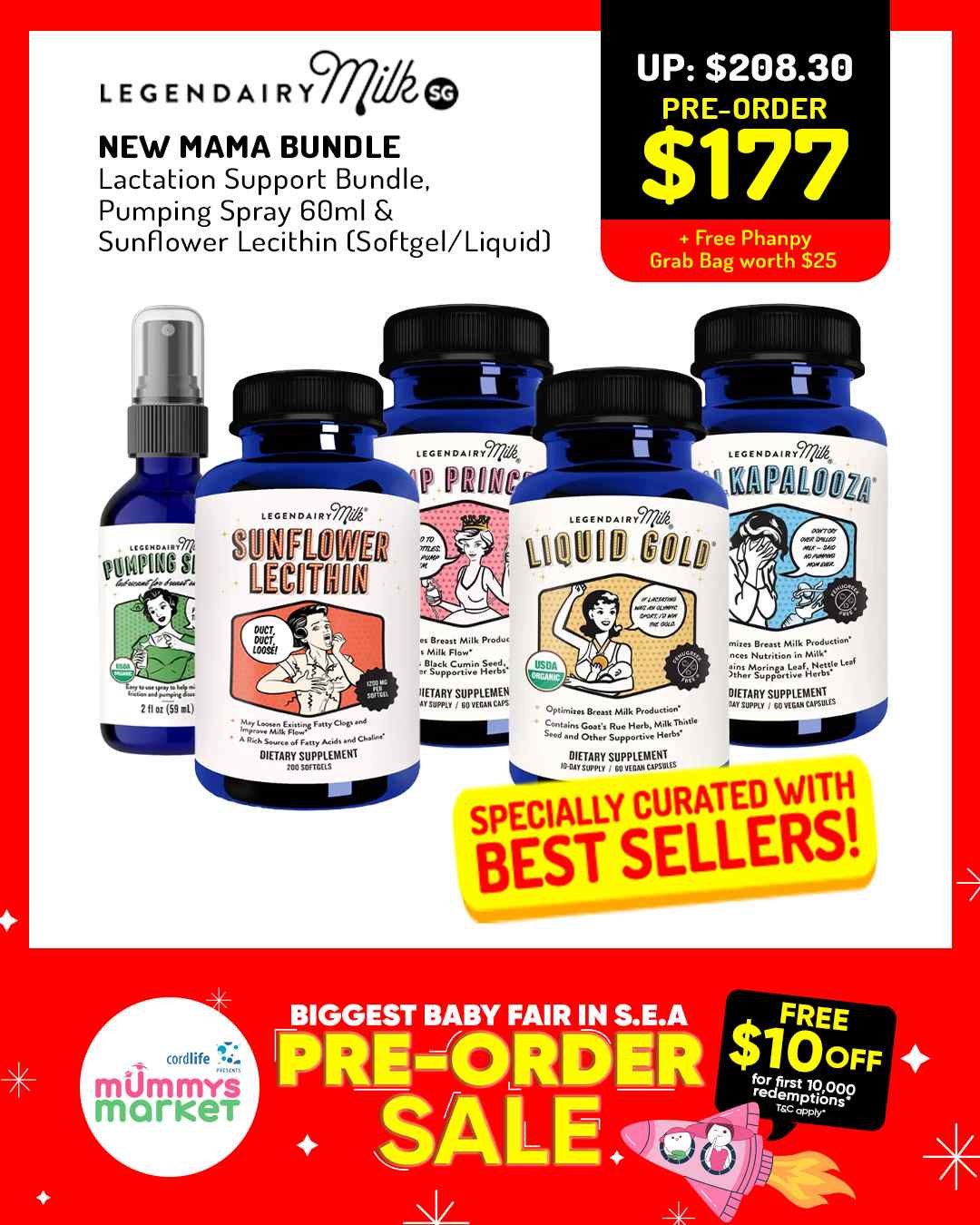 mm-sale